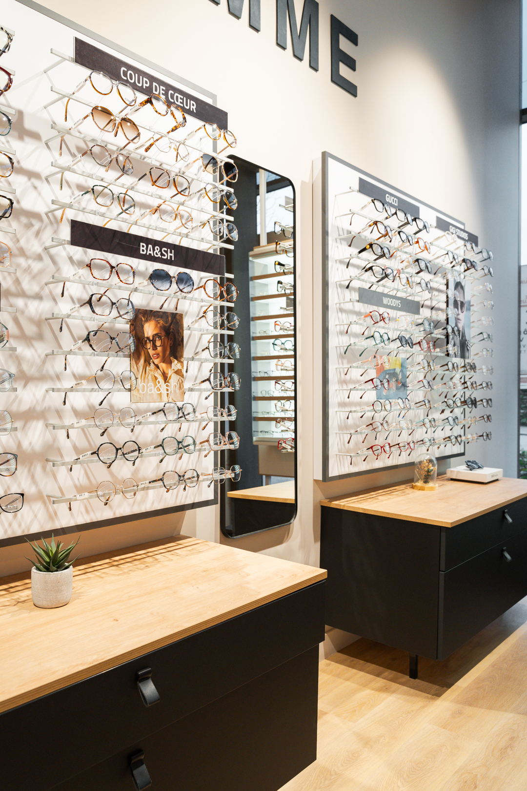 Optique-5