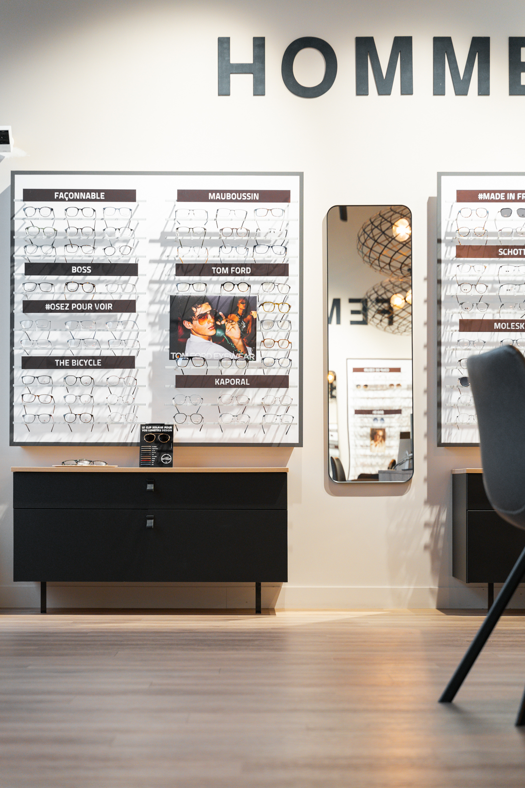 Optique-8